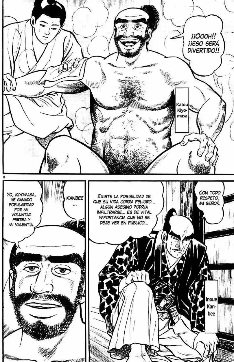Azumi - Capítulo 16 - Página 8 - LectorTMOo