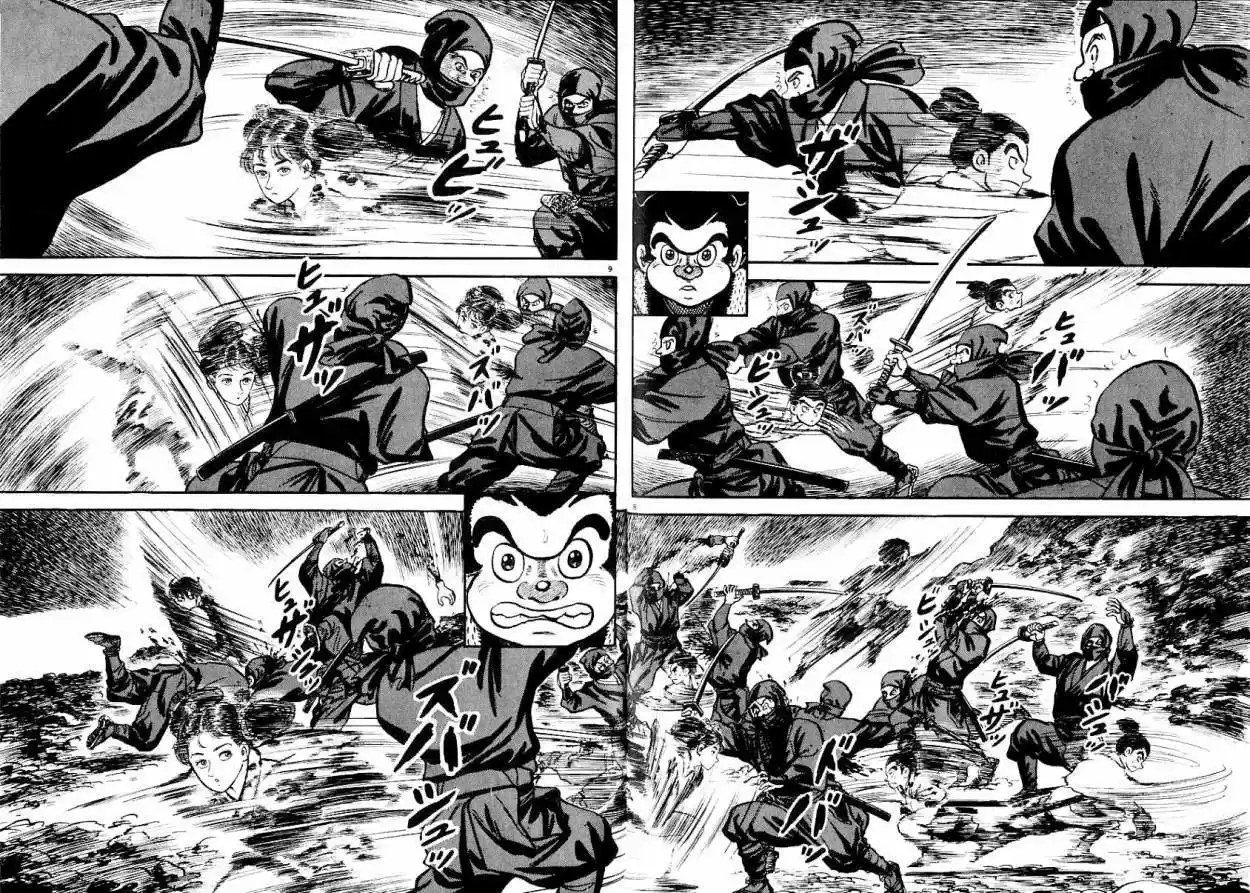 Azumi - Capítulo 17 - Página 7 - LectorTMOo