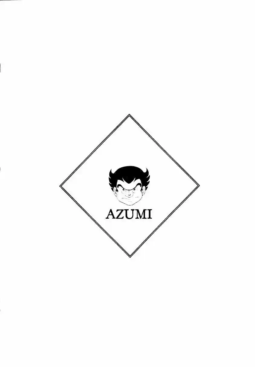 Azumi - Capítulo 17 - Página 24 - LectorTMOo
