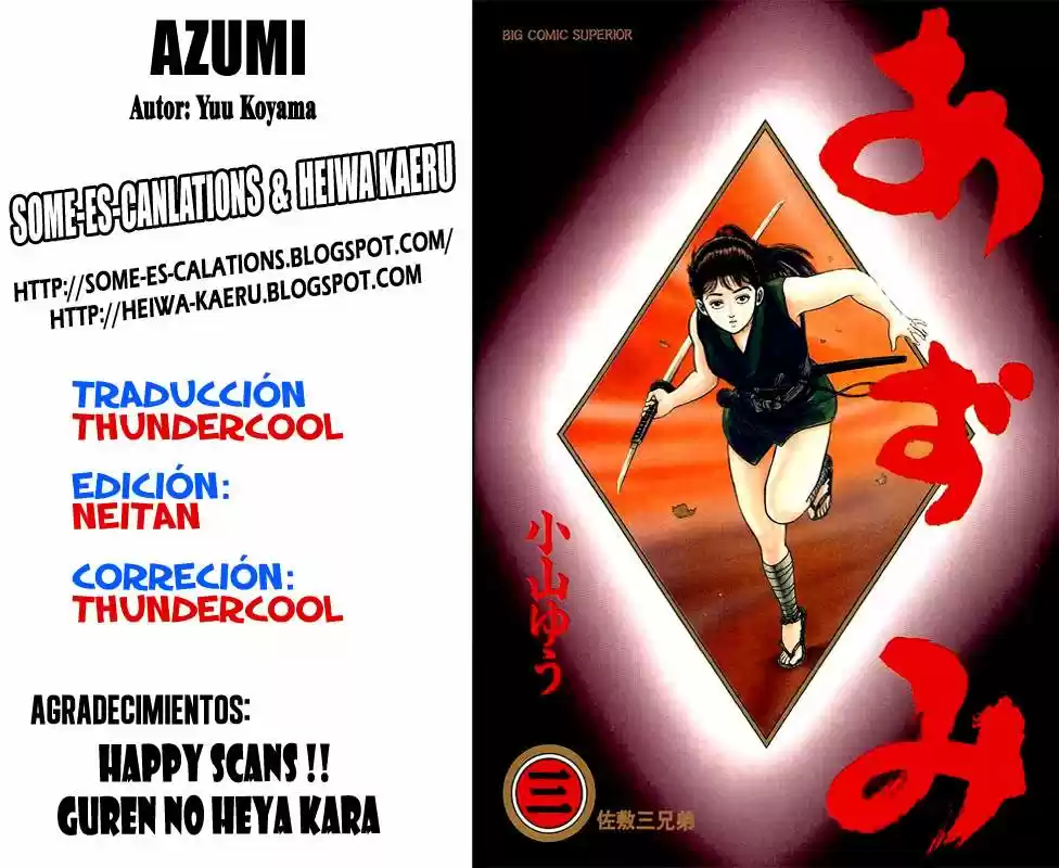 Azumi - Capítulo 19 - Página 1 - LectorTMOo