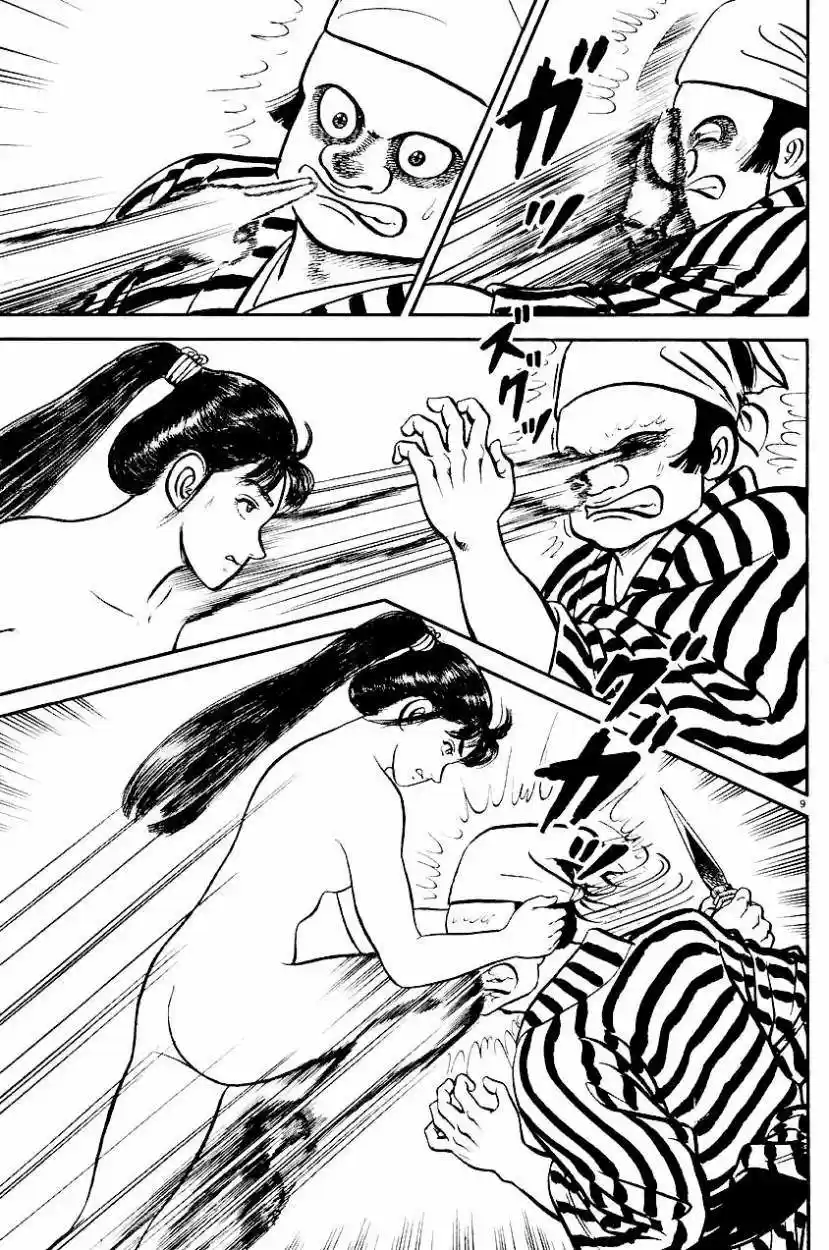 Azumi - Capítulo 19 - Página 11 - LectorTMOo