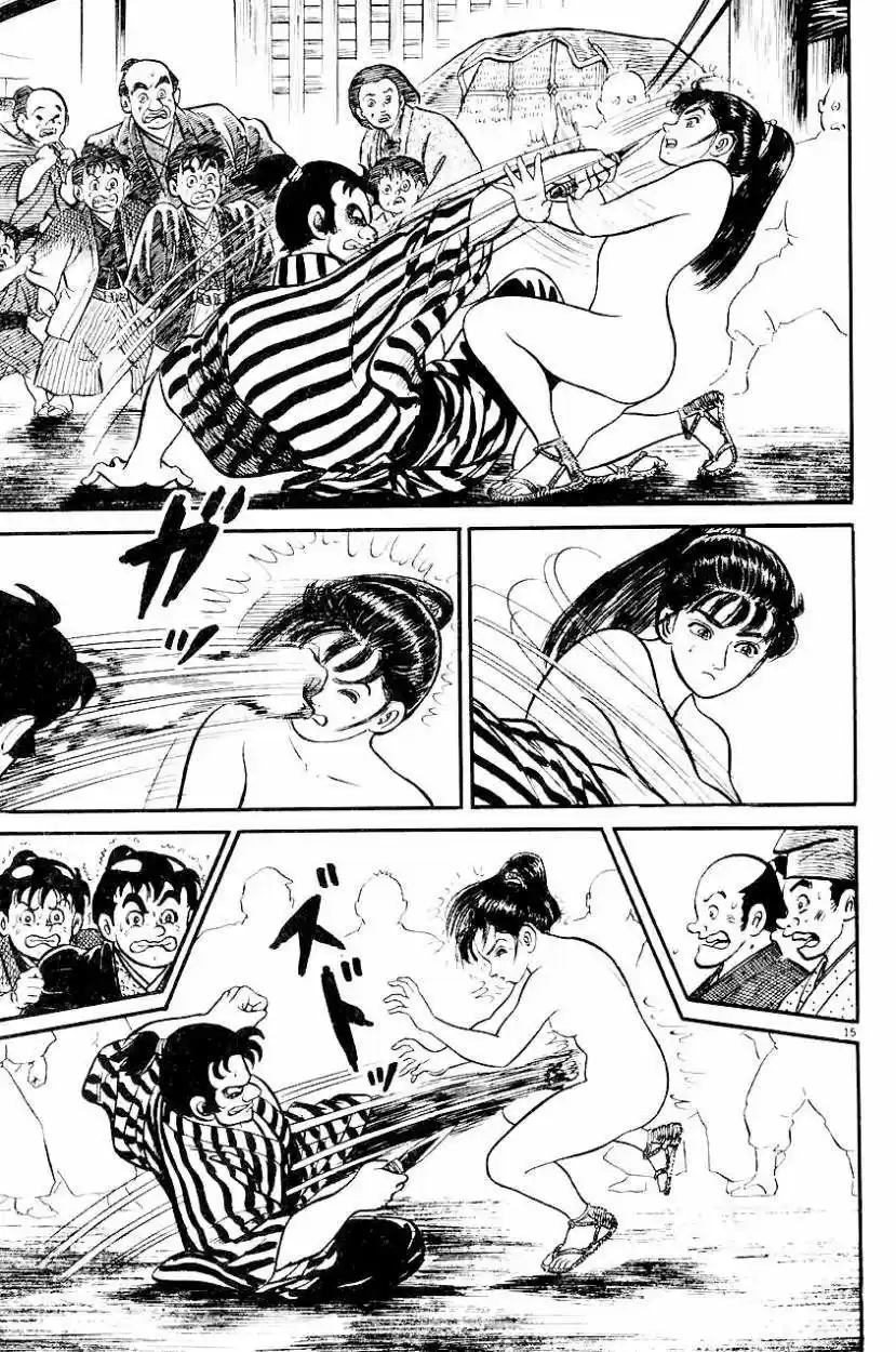 Azumi - Capítulo 19 - Página 17 - LectorTMOo