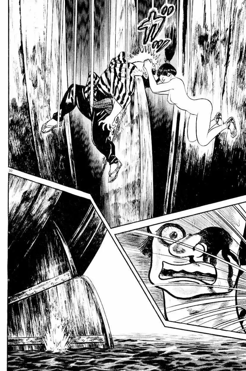 Azumi - Capítulo 19 - Página 22 - LectorTMOo