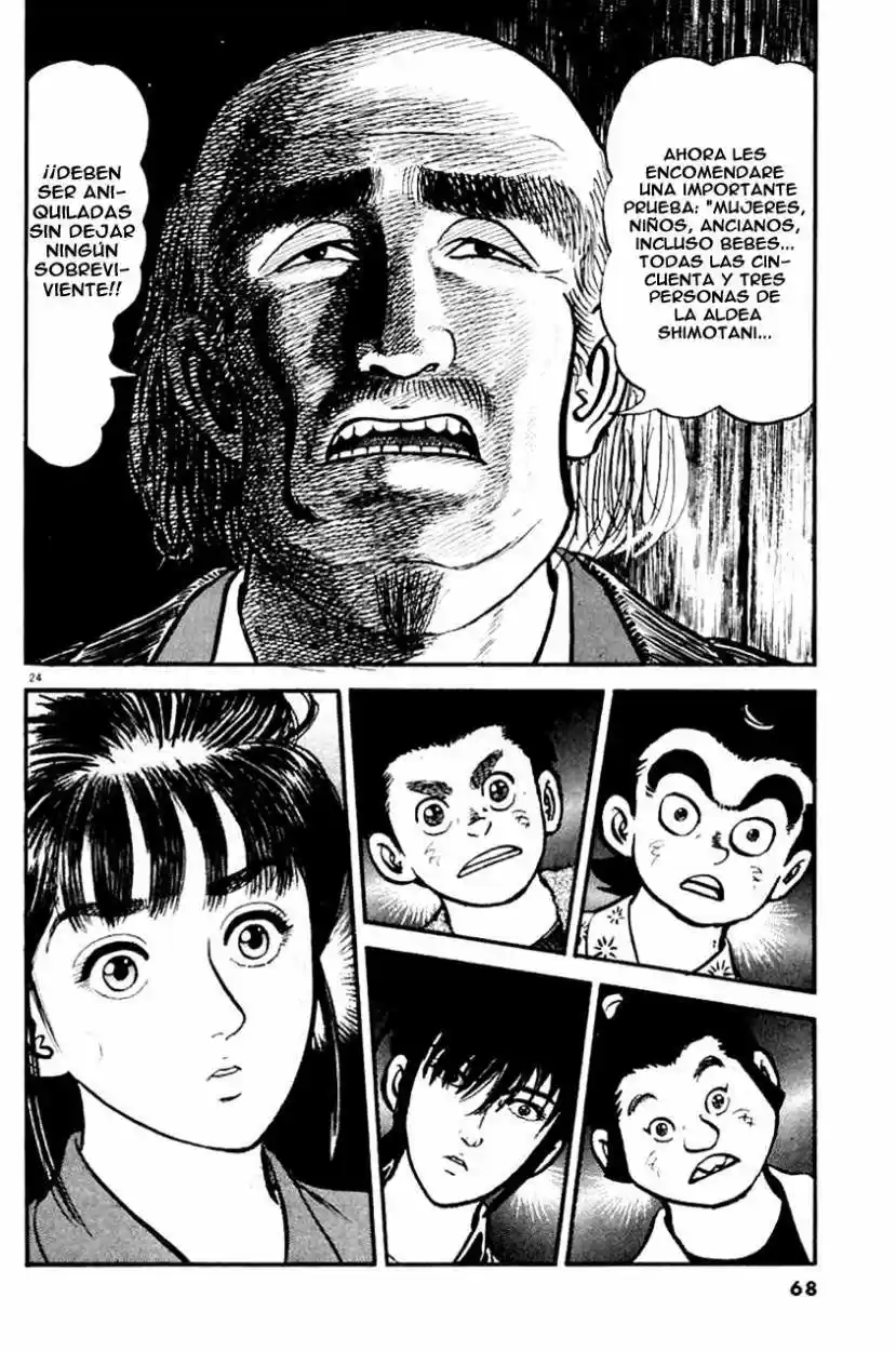Azumi - Capítulo 2 - Página 24 - LectorTMOo