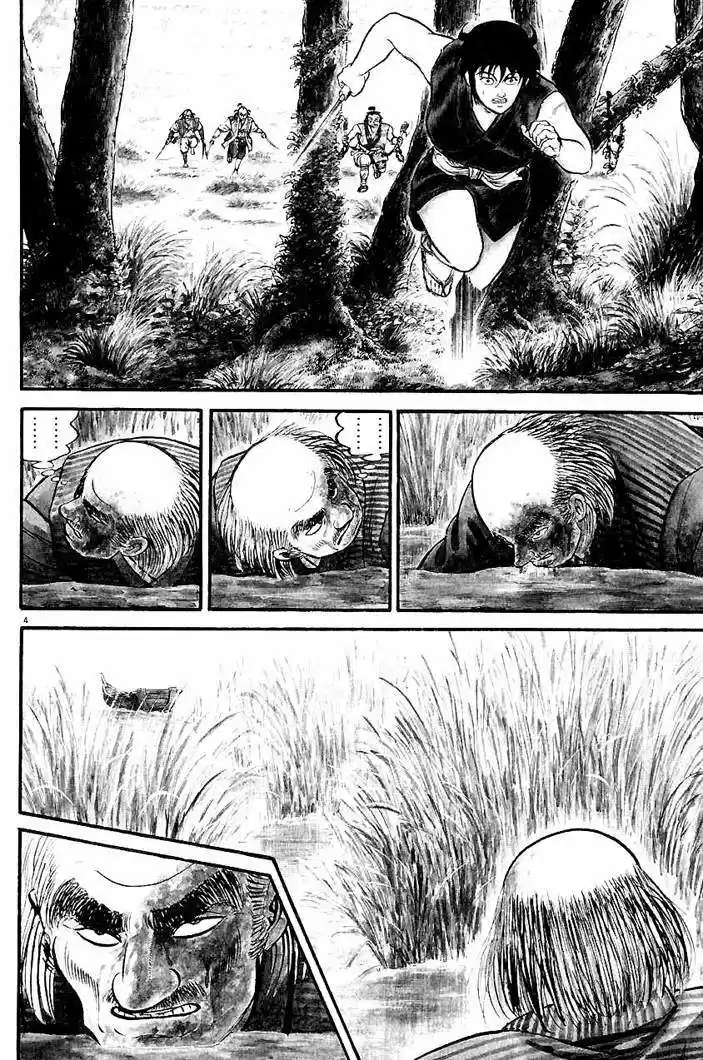 Azumi - Capítulo 23 - Página 6 - LectorTMOo