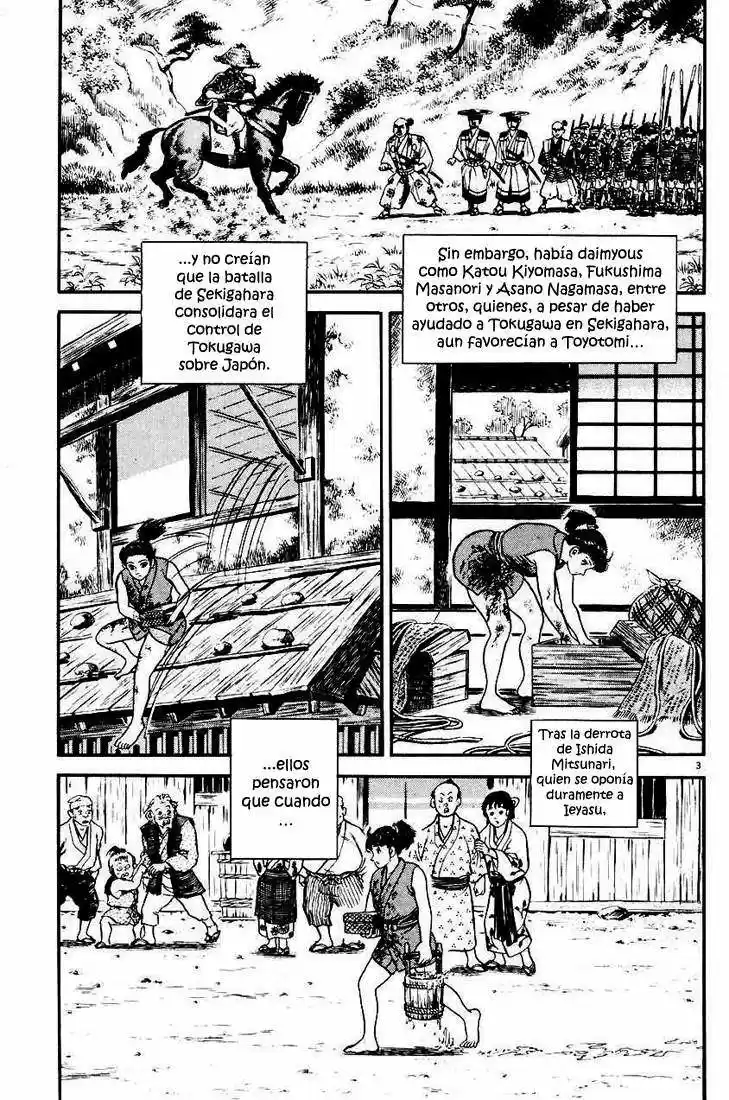 Azumi - Capítulo 25 - Página 5 - LectorTMOo
