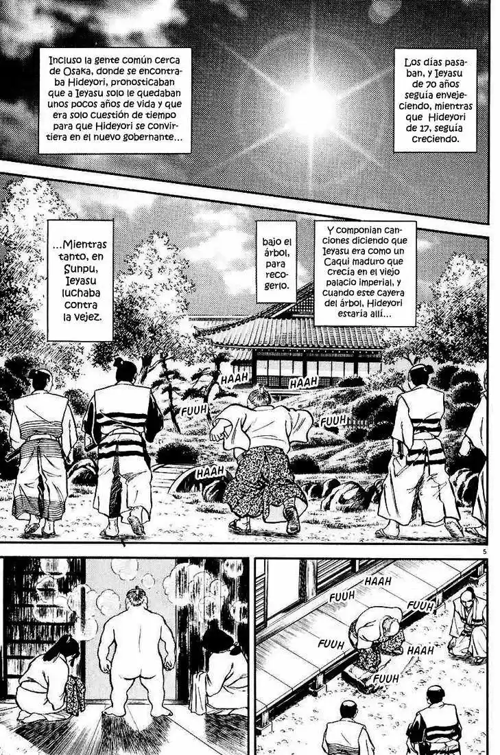 Azumi - Capítulo 25 - Página 7 - LectorTMOo