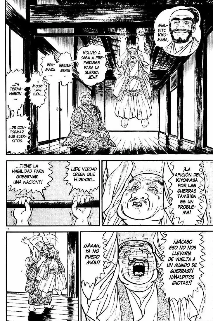 Azumi - Capítulo 25 - Página 12 - LectorTMOo