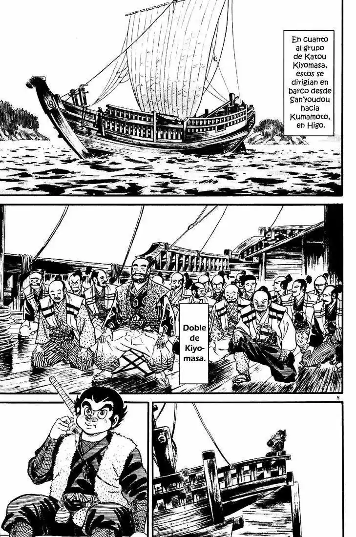Azumi - Capítulo 26 - Página 7 - LectorTMOo