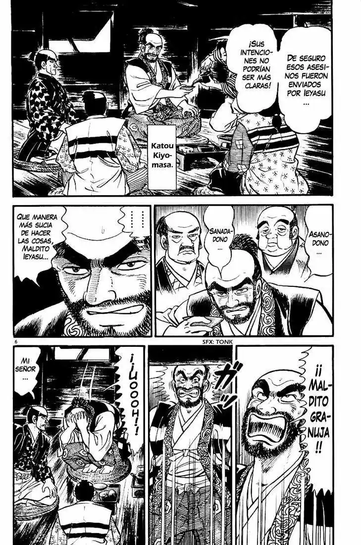 Azumi - Capítulo 26 - Página 8 - LectorTMOo