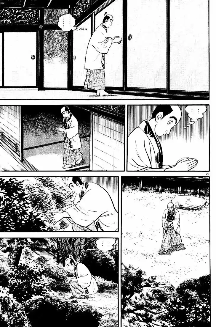 Azumi - Capítulo 28 - Página 23 - LectorTMOo