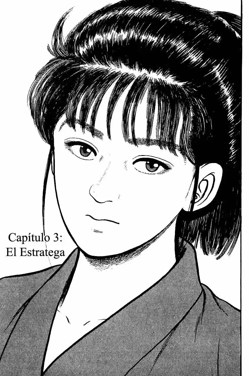 Azumi - Capítulo 29 - Página 1 - LectorTMOo