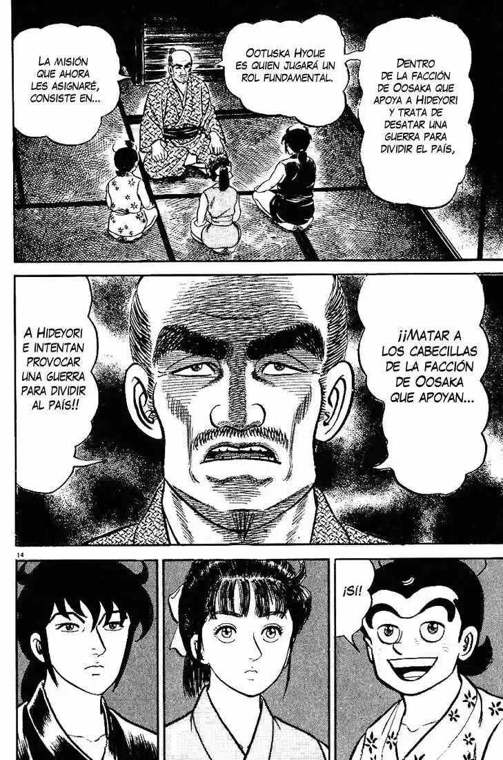 Azumi - Capítulo 29 - Página 14 - LectorTMOo