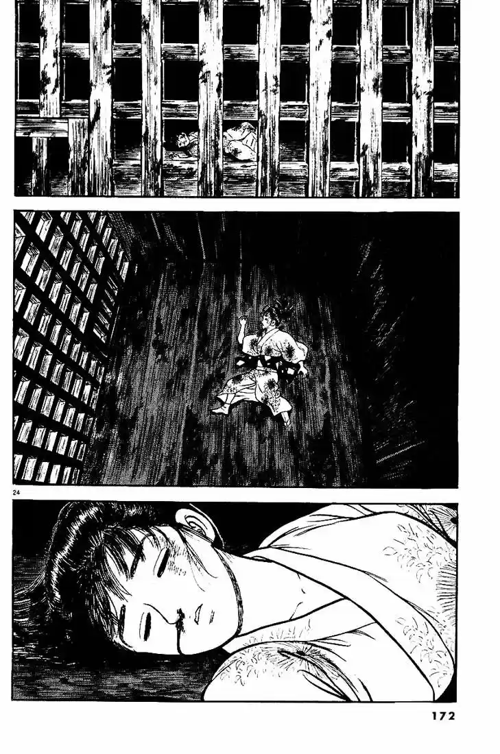 Azumi - Capítulo 33 - Página 23 - LectorTMOo