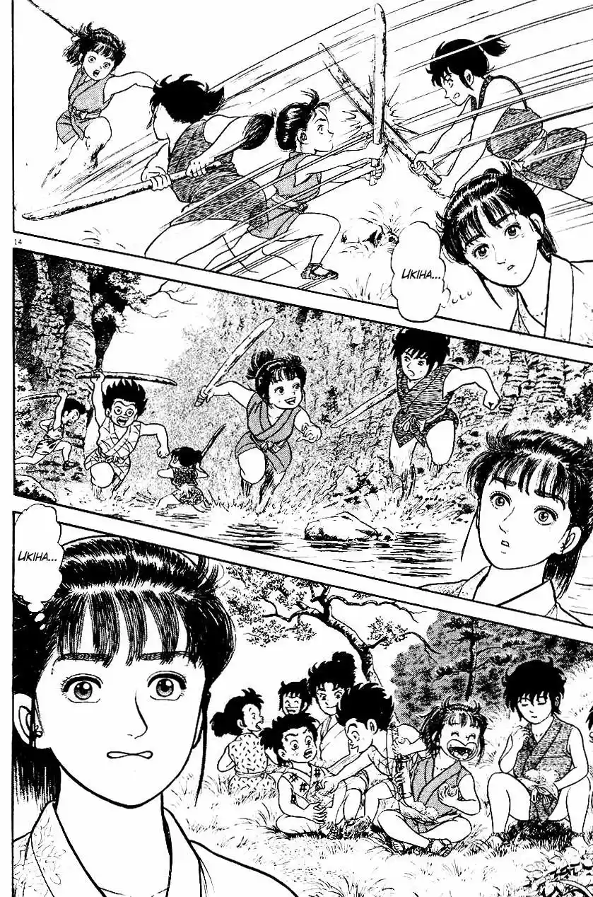 Azumi - Capítulo 38 - Página 11 - LectorTMOo