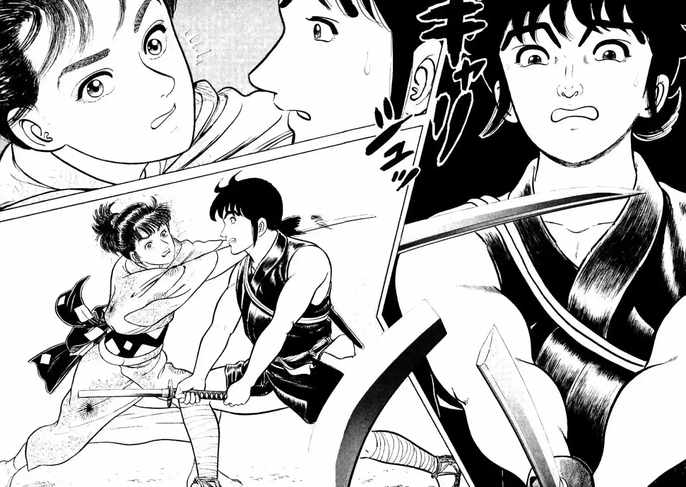 Azumi - Capítulo 38 - Página 15 - LectorTMOo