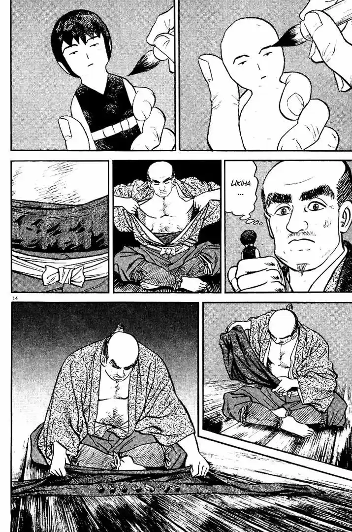Azumi - Capítulo 39 - Página 14 - LectorTMOo