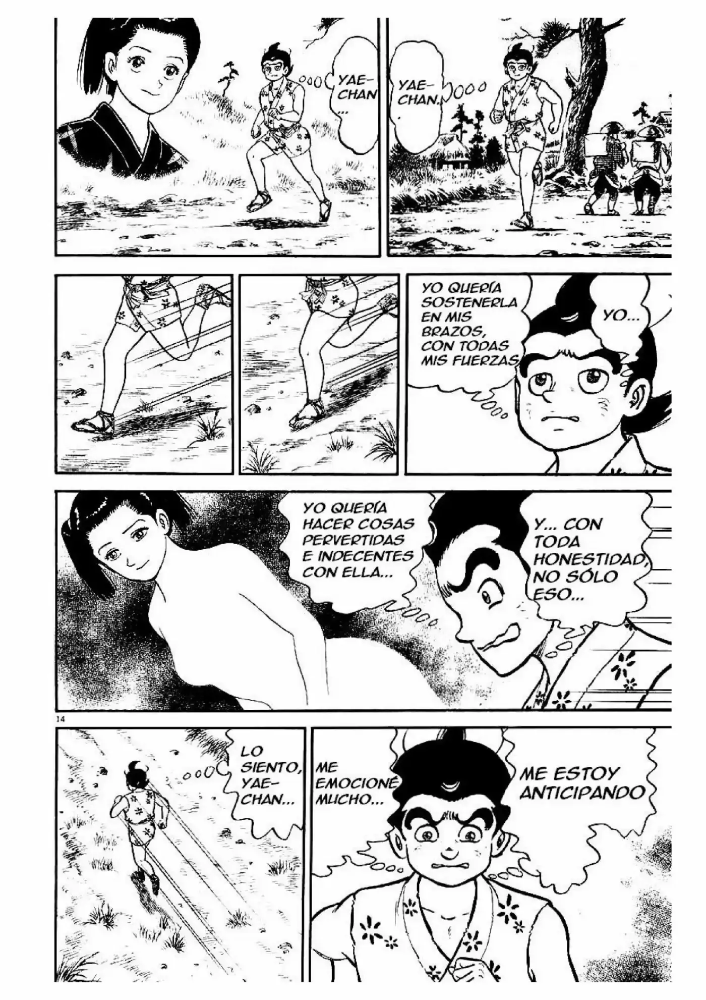 Azumi - Capítulo 42 - Página 14 - LectorTMOo