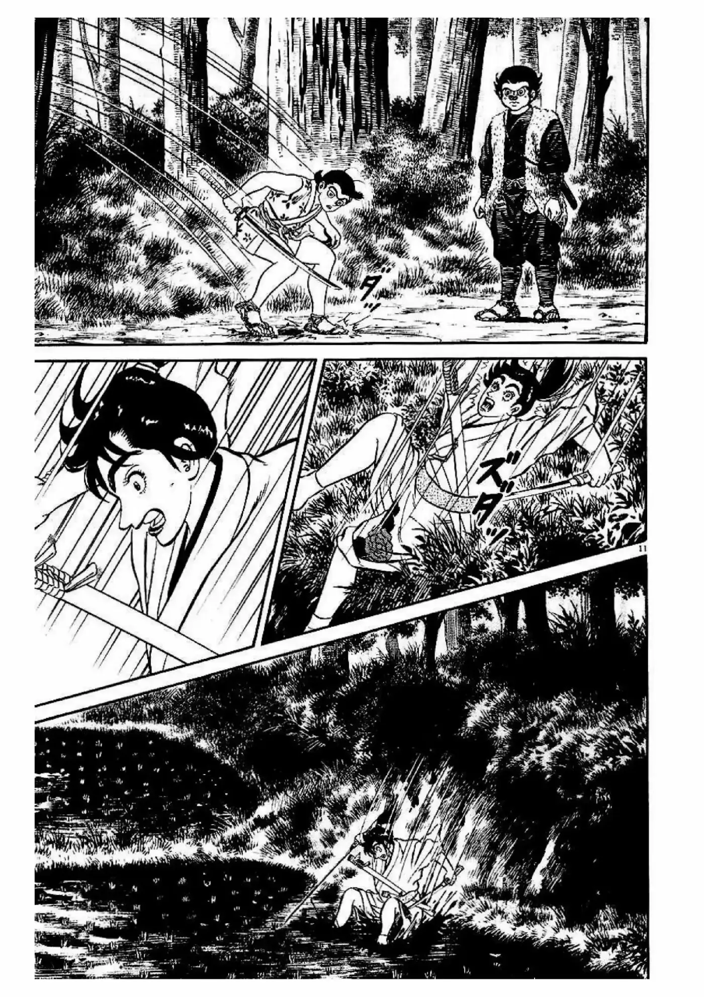 Azumi - Capítulo 43 - Página 12 - LectorTMOo