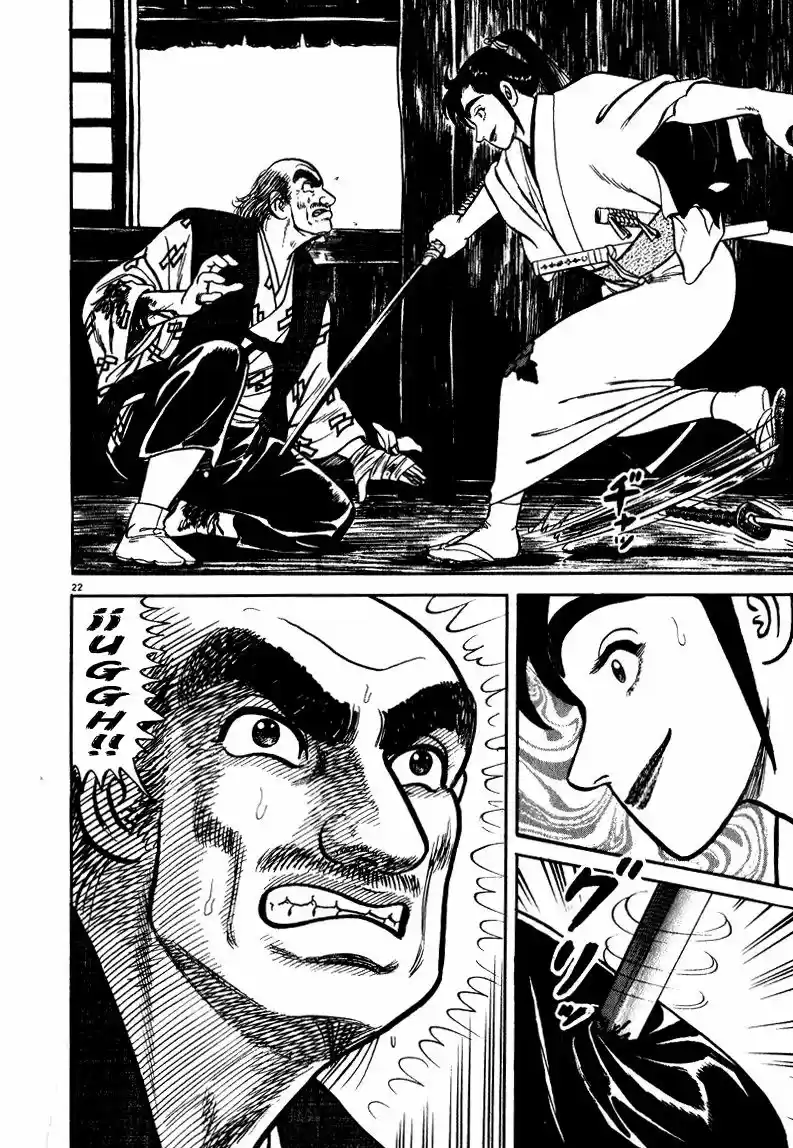 Azumi - Capítulo 45 - Página 22 - LectorTMOo