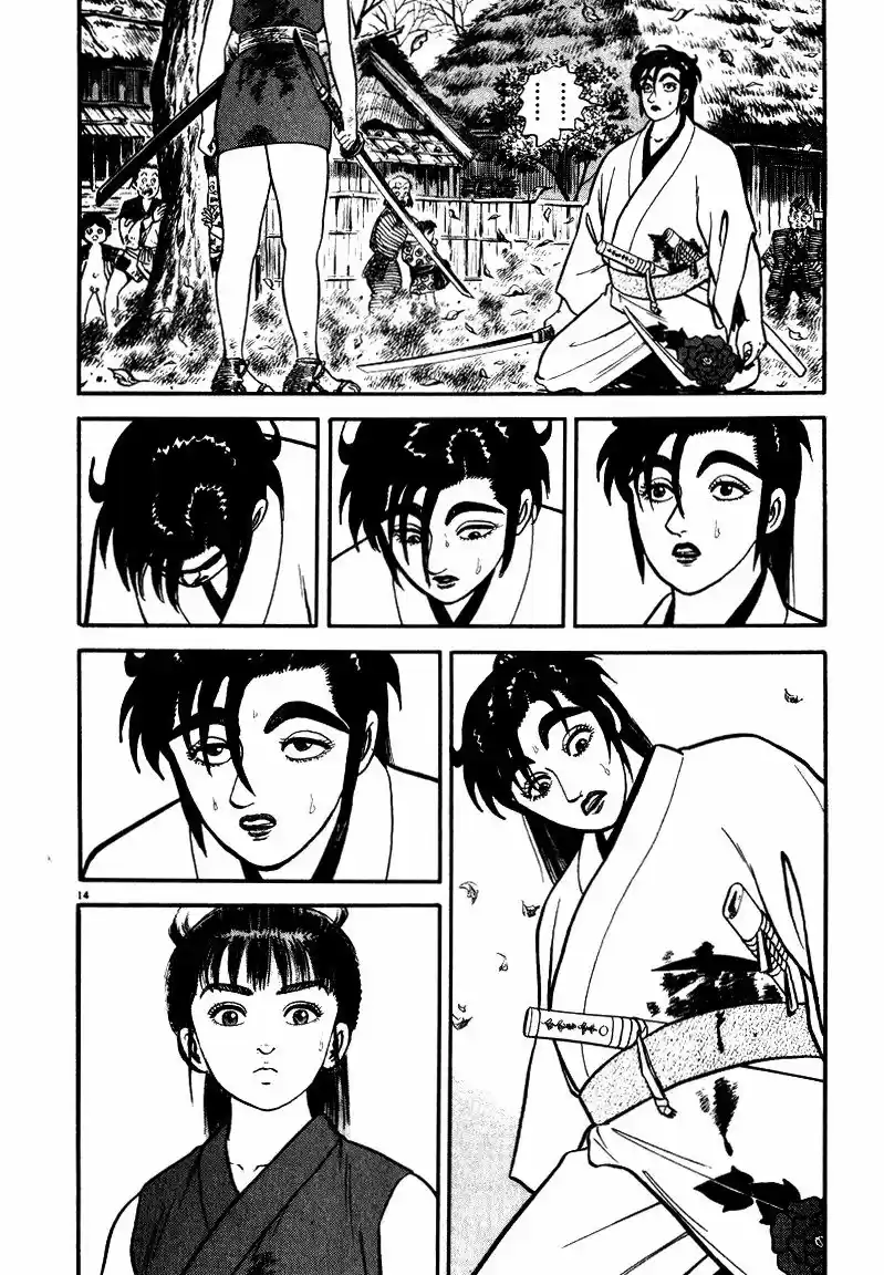 Azumi - Capítulo 46 - Página 14 - LectorTMOo