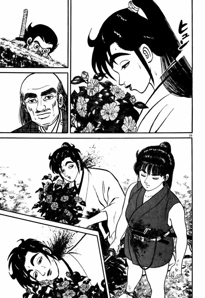 Azumi - Capítulo 46 - Página 23 - LectorTMOo