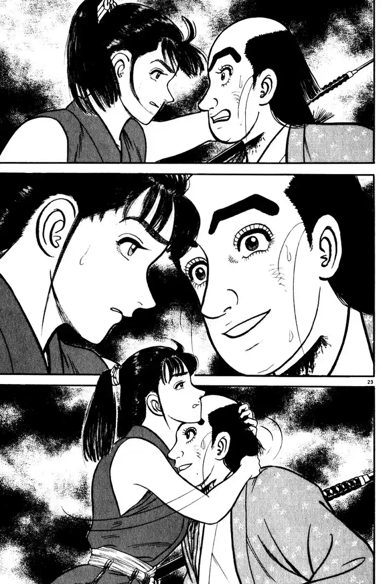 Azumi - Capítulo 48 - Página 23 - LectorTMOo