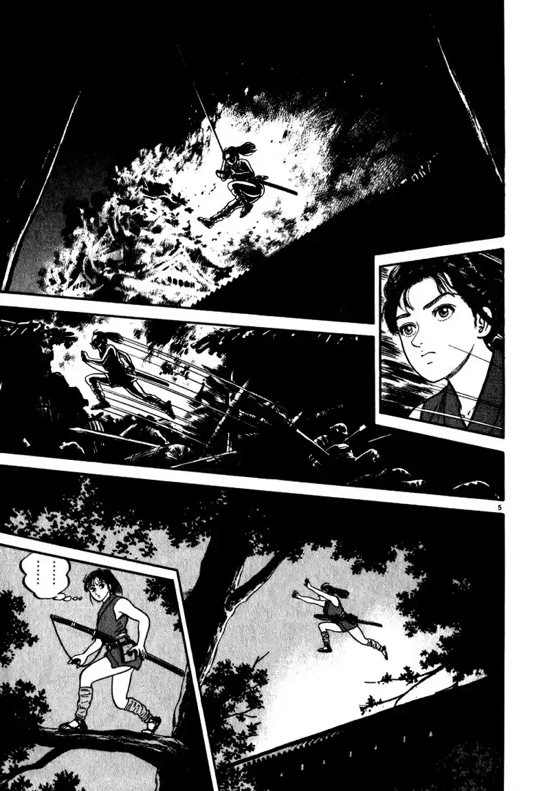 Azumi - Capítulo 49 - Página 5 - LectorTMOo