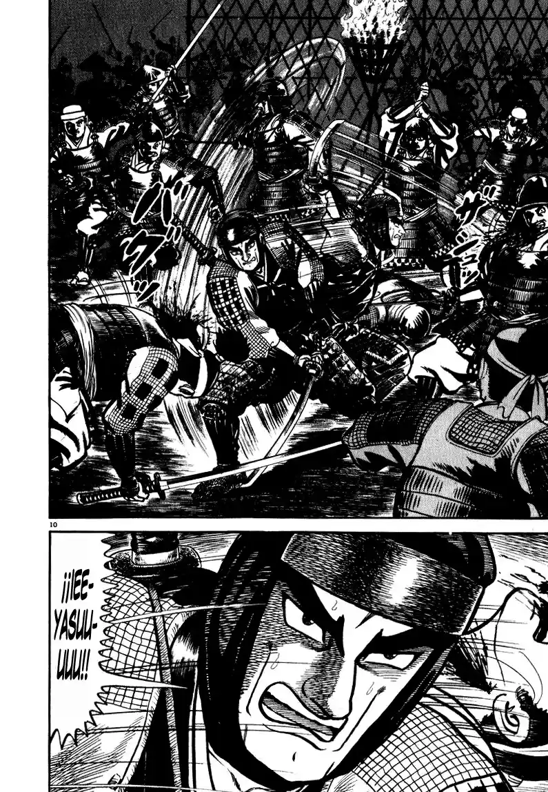 Azumi - Capítulo 49 - Página 10 - LectorTMOo