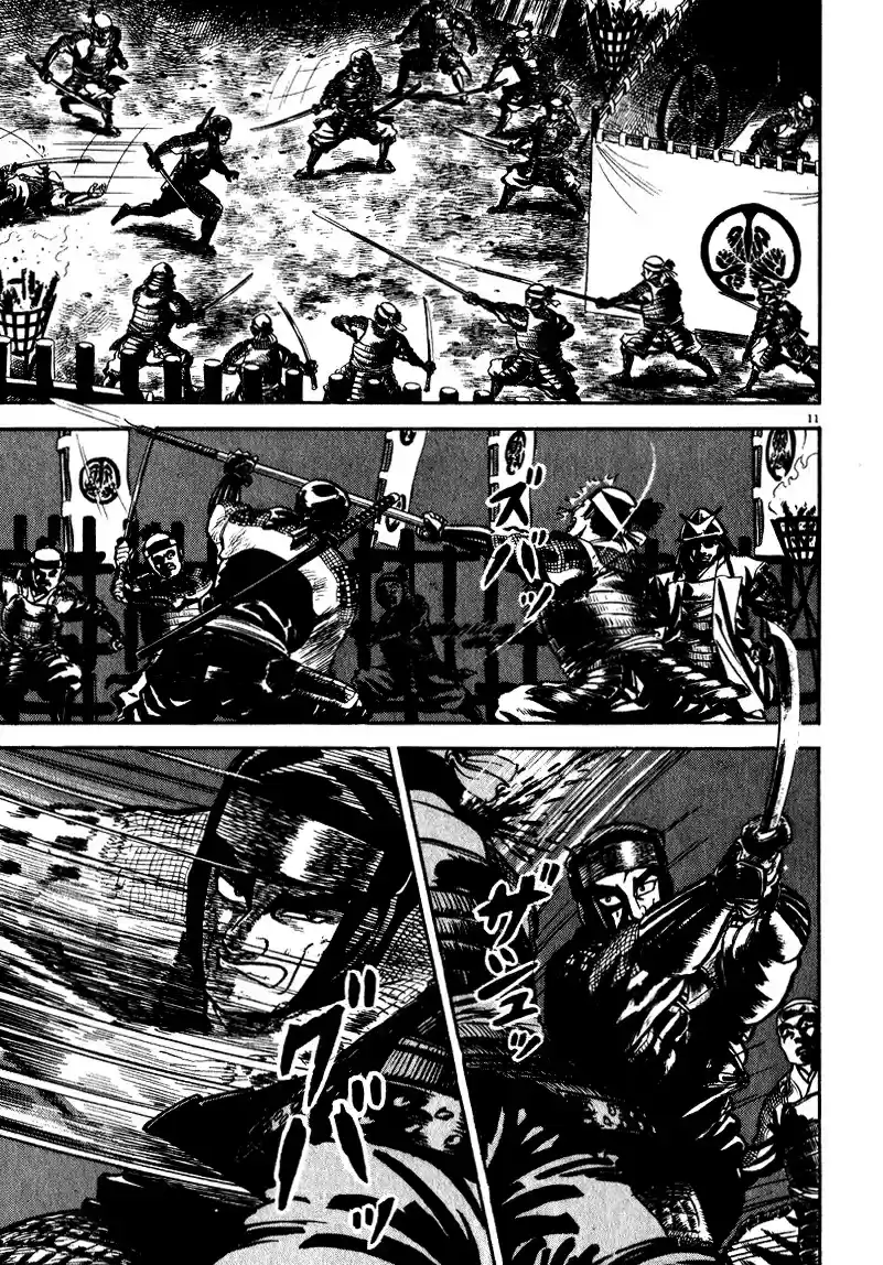 Azumi - Capítulo 49 - Página 11 - LectorTMOo