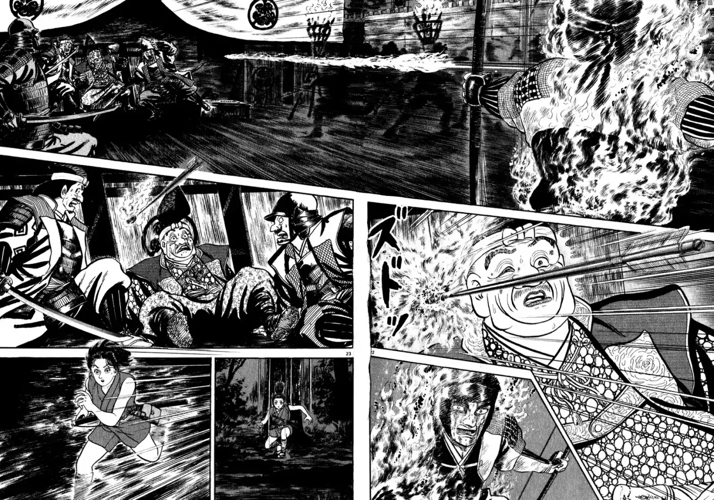 Azumi - Capítulo 49 - Página 21 - LectorTMOo