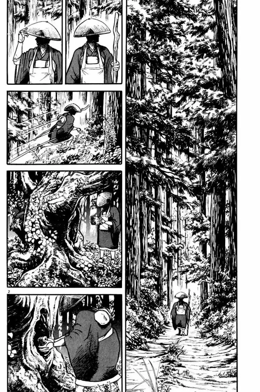 Azumi - Capítulo 5 - Página 2 - LectorTMOo