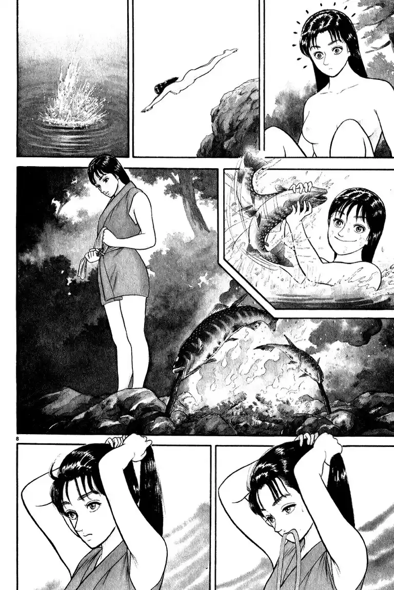 Azumi - Capítulo 50 - Página 4 - LectorTMOo
