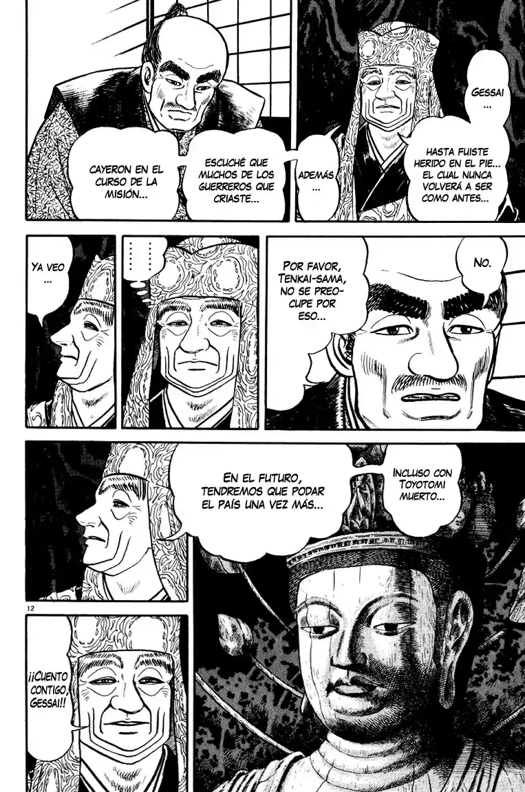 Azumi - Capítulo 51 - Página 12 - LectorTMOo