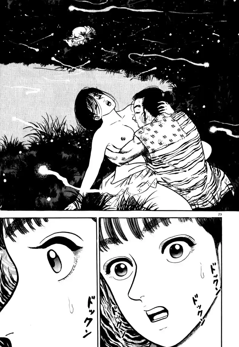 Azumi - Capítulo 53 - Página 22 - LectorTMOo