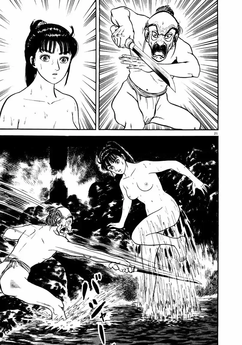Azumi - Capítulo 54 - Página 21 - LectorTMOo