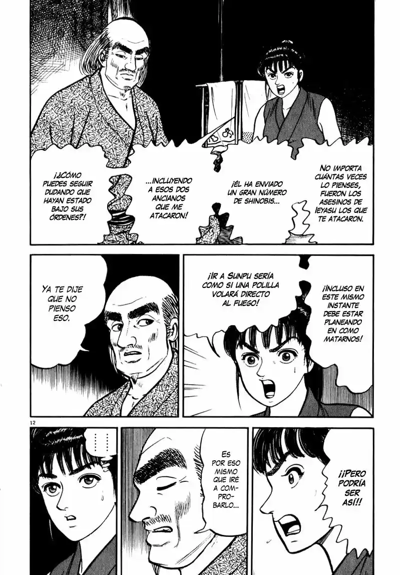 Azumi - Capítulo 55 - Página 12 - LectorTMOo