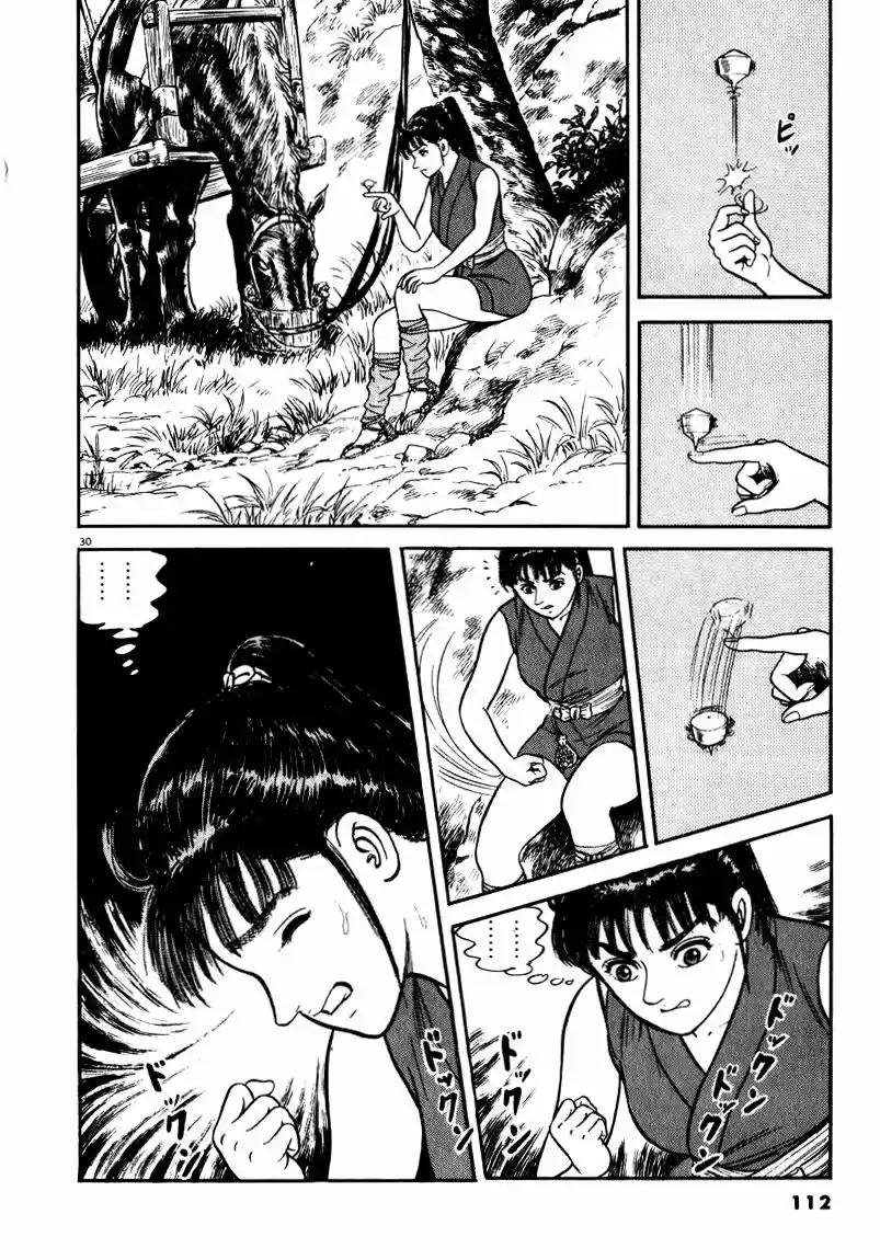 Azumi - Capítulo 55 - Página 30 - LectorTMOo