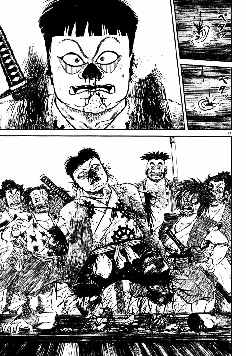 Azumi - Capítulo 57 - Página 19 - LectorTMOo