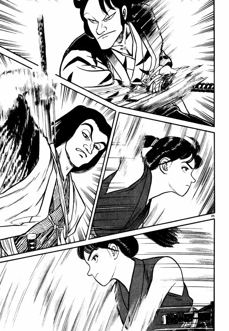 Azumi - Capítulo 58 - Página 21 - LectorTMOo
