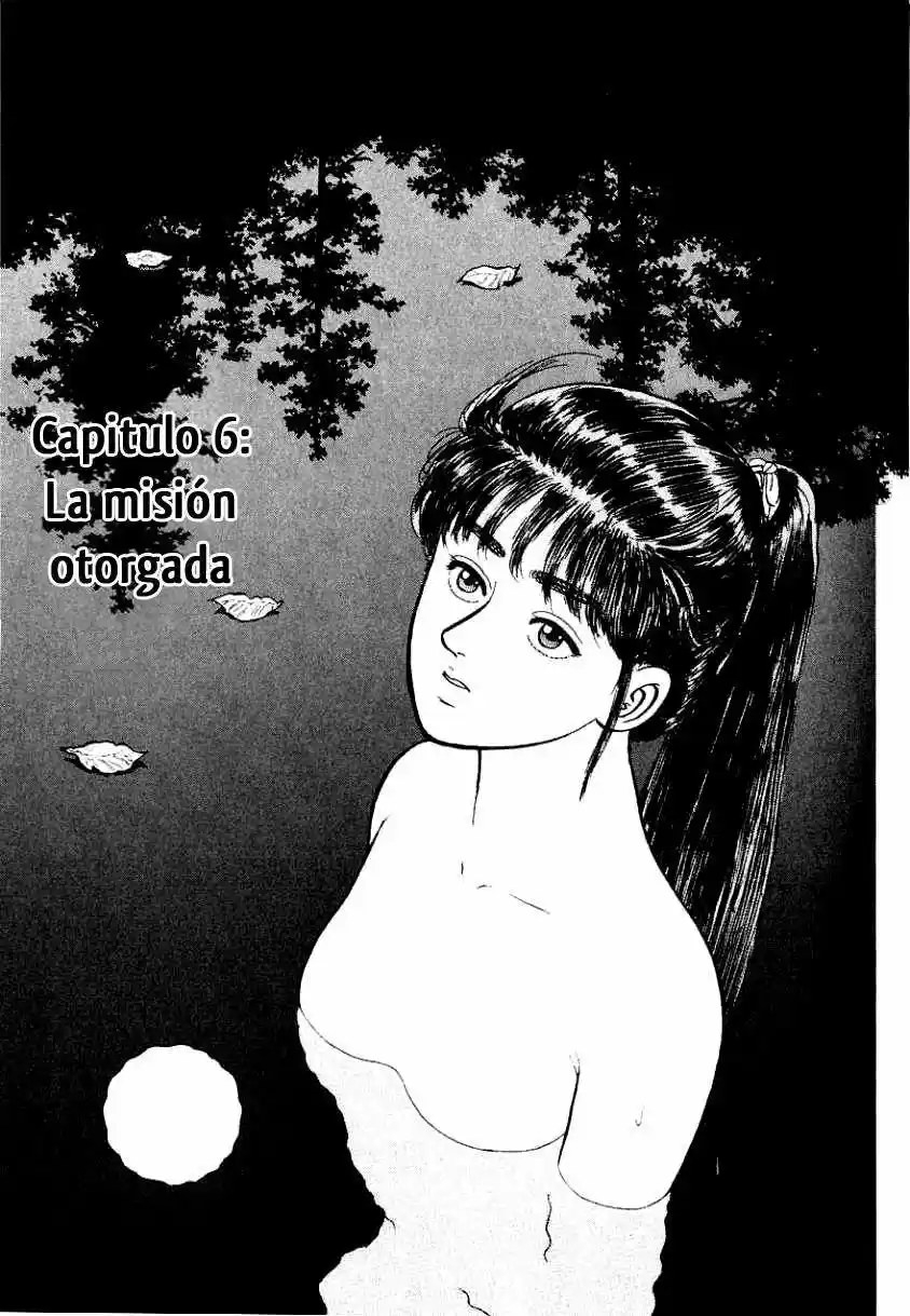 Azumi - Capítulo 6 - Página 1 - LectorTMOo