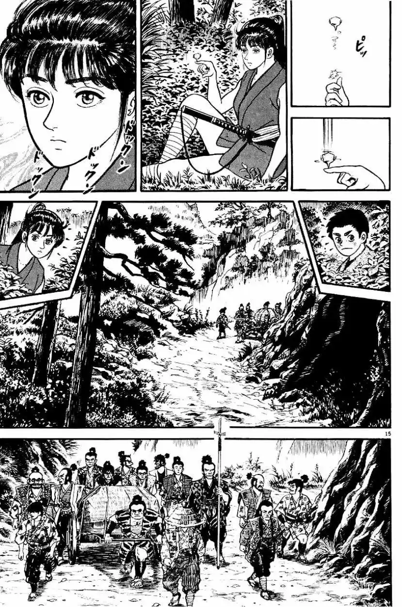 Azumi - Capítulo 6 - Página 15 - LectorTMOo
