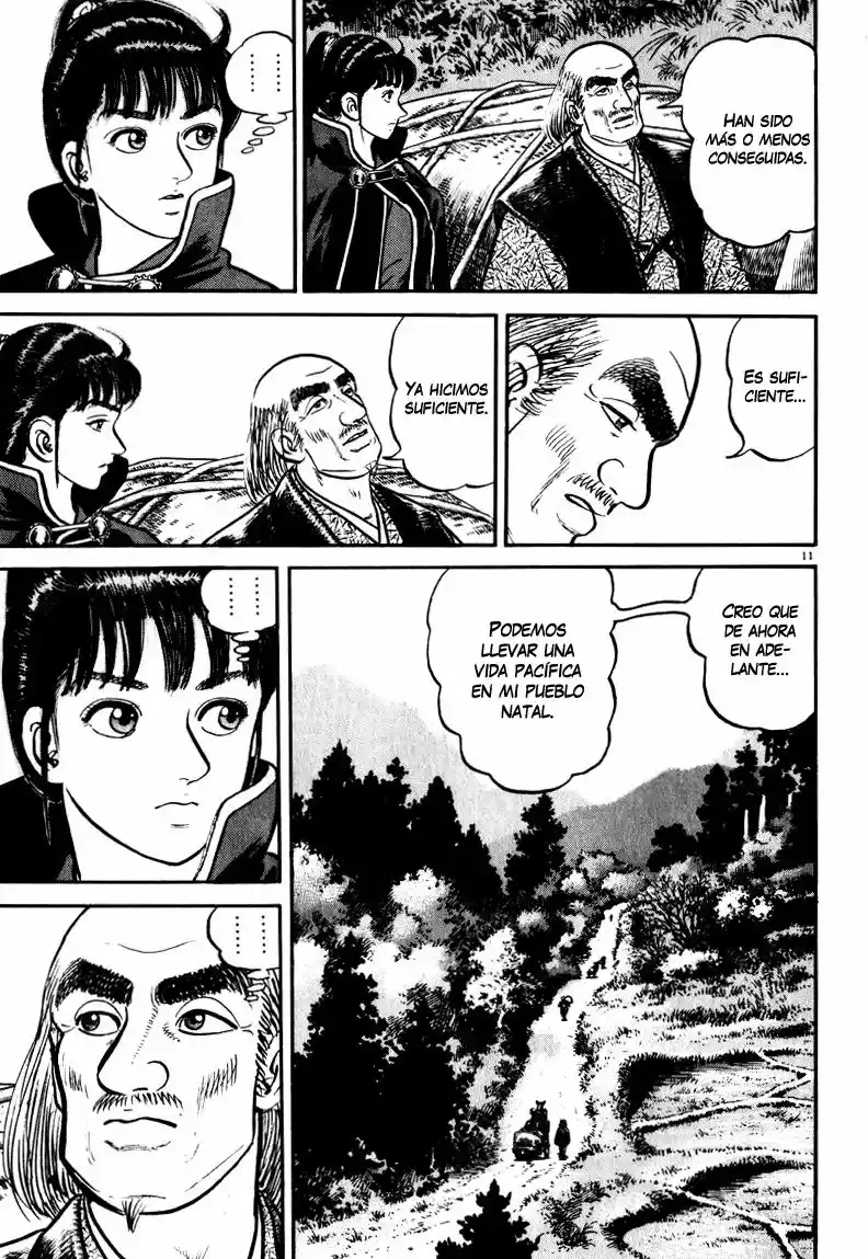 Azumi - Capítulo 60 - Página 15 - LectorTMOo