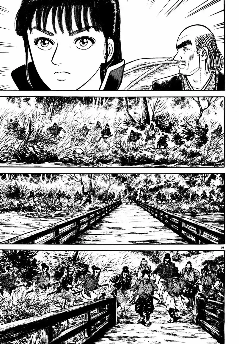 Azumi - Capítulo 60 - Página 23 - LectorTMOo