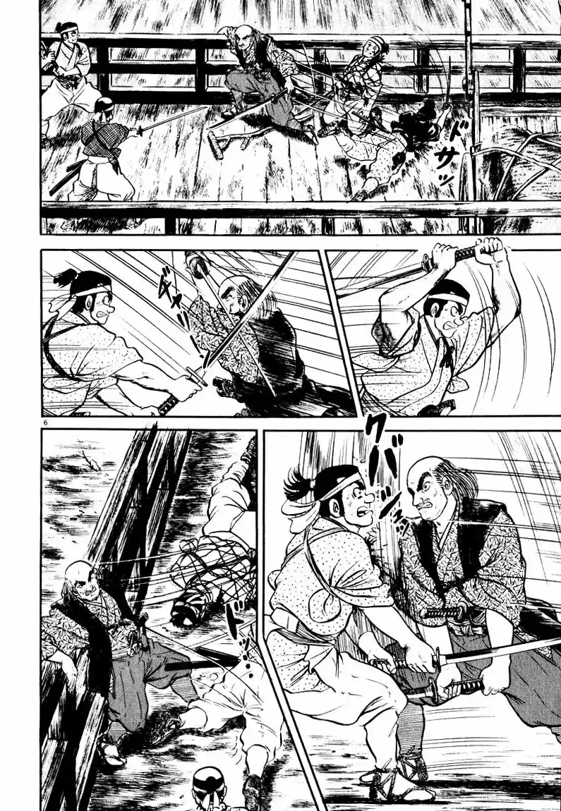 Azumi - Capítulo 61 - Página 6 - LectorTMOo