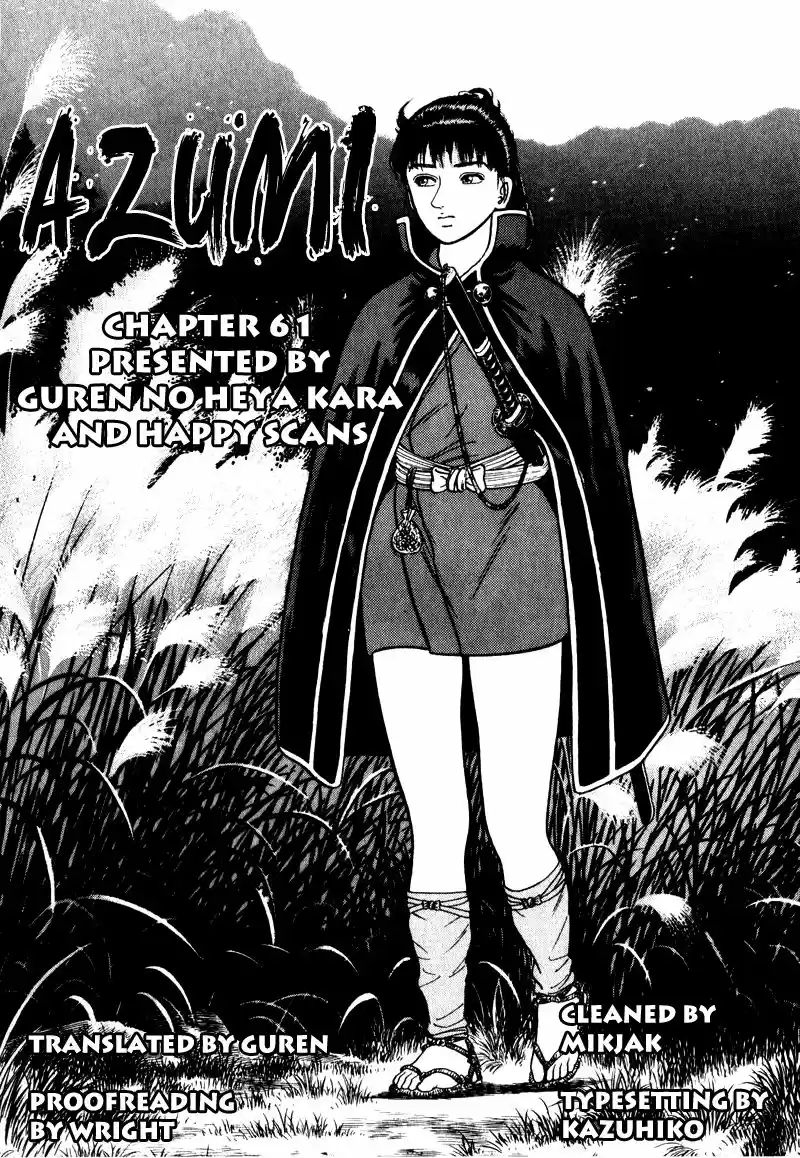 Azumi - Capítulo 61 - Página 26 - LectorTMOo
