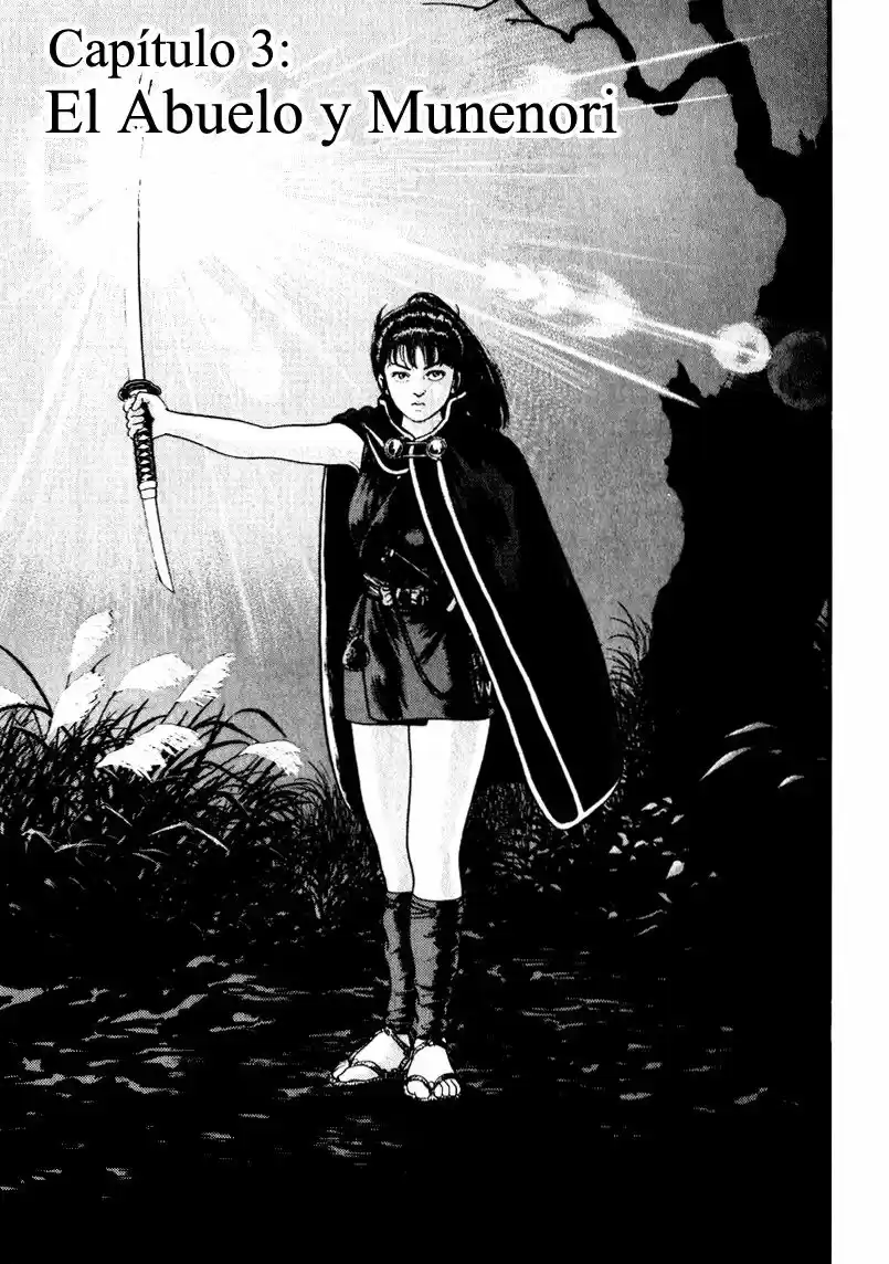 Azumi - Capítulo 62 - Página 1 - LectorTMOo