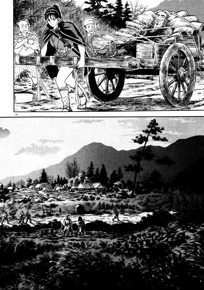 Azumi - Capítulo 63 - Página 14 - LectorTMOo