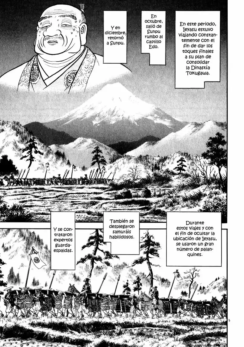 Azumi - Capítulo 64 - Página 5 - LectorTMOo