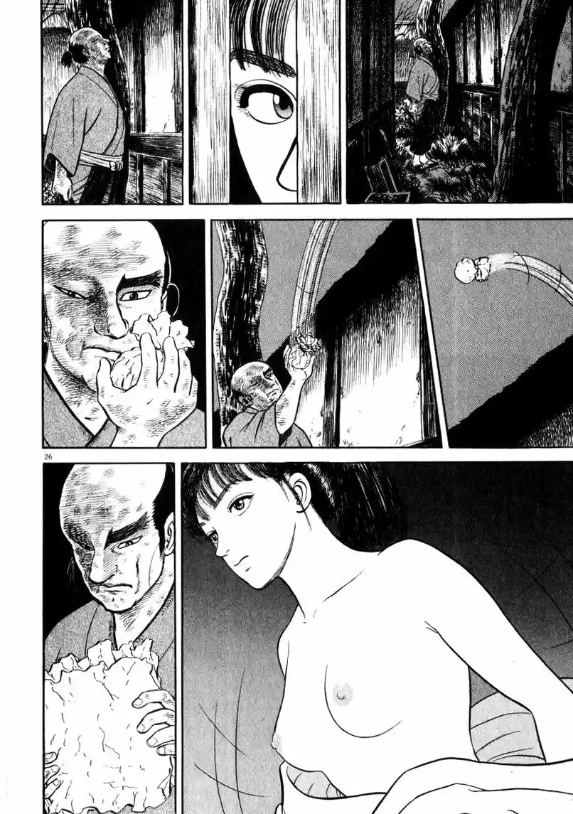 Azumi - Capítulo 66 - Página 26 - LectorTMOo